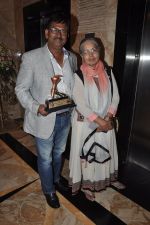 at Baba Ambedkar Awards in Sea Princess, Mumbai on 3rd June 2014